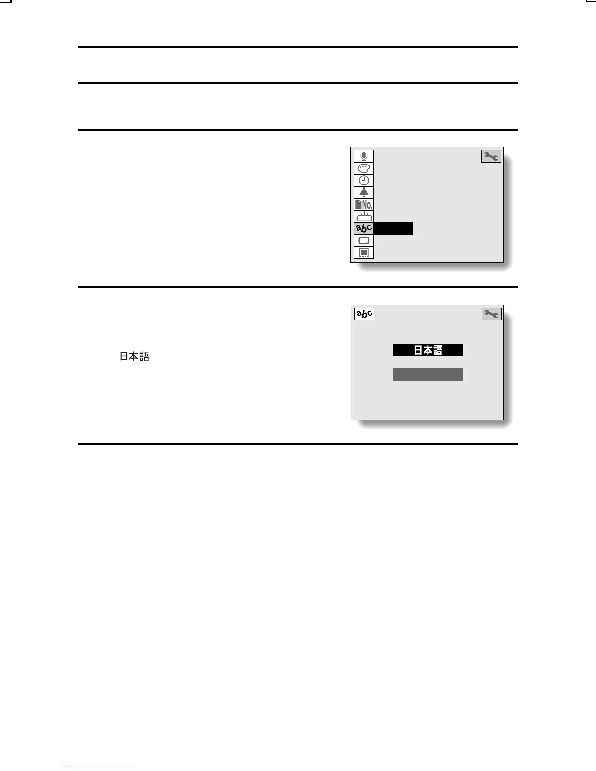 Page #171 background image