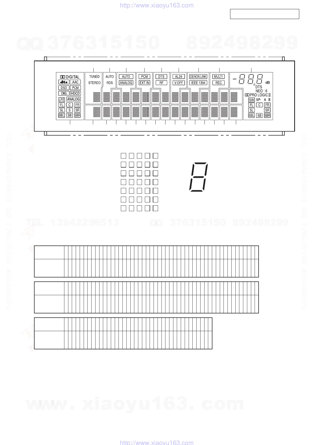 Page #32 background image