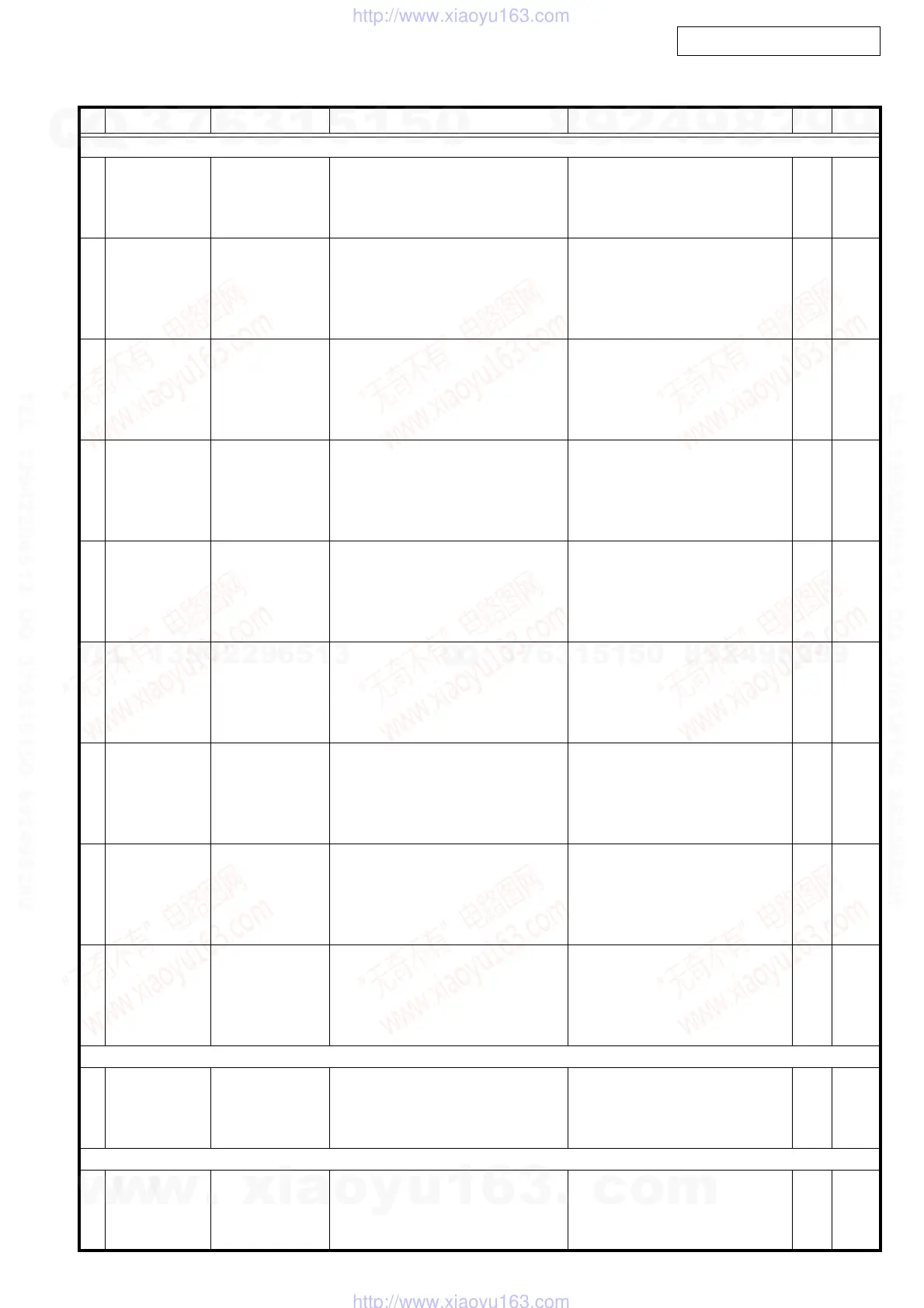 Page #55 background image