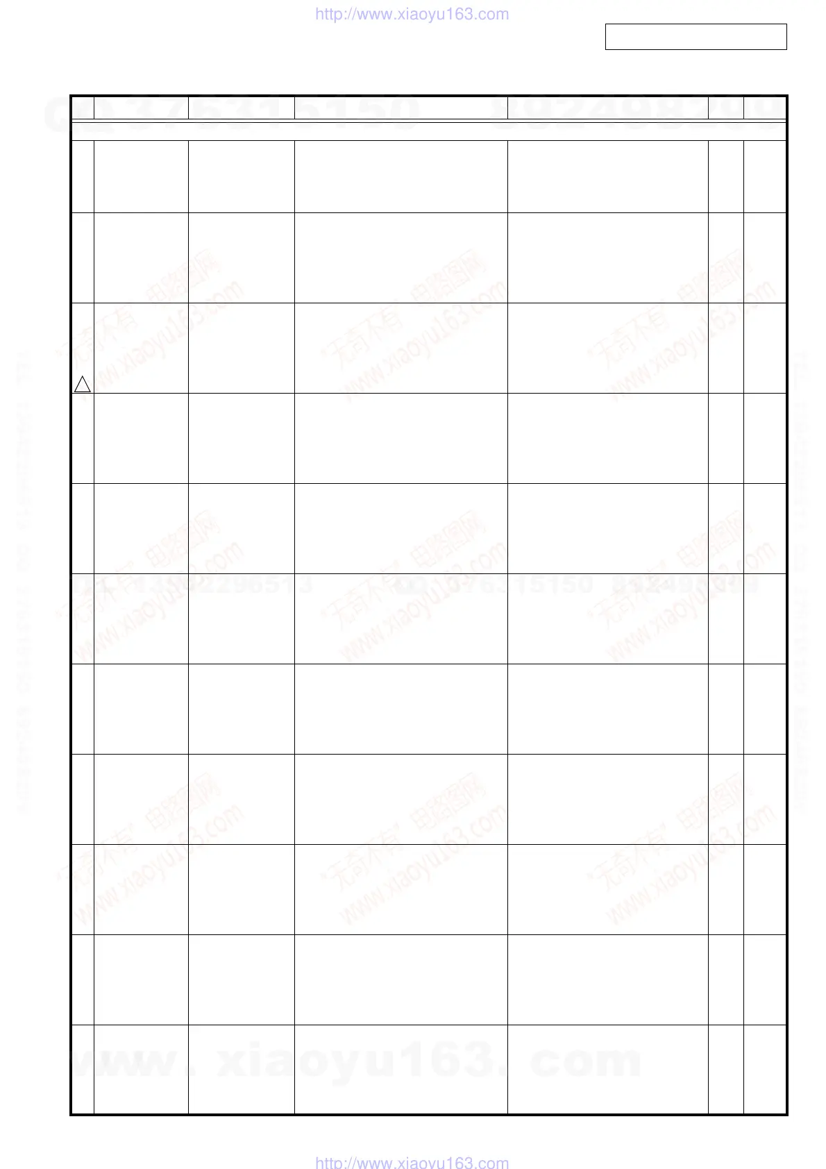 Page #62 background image