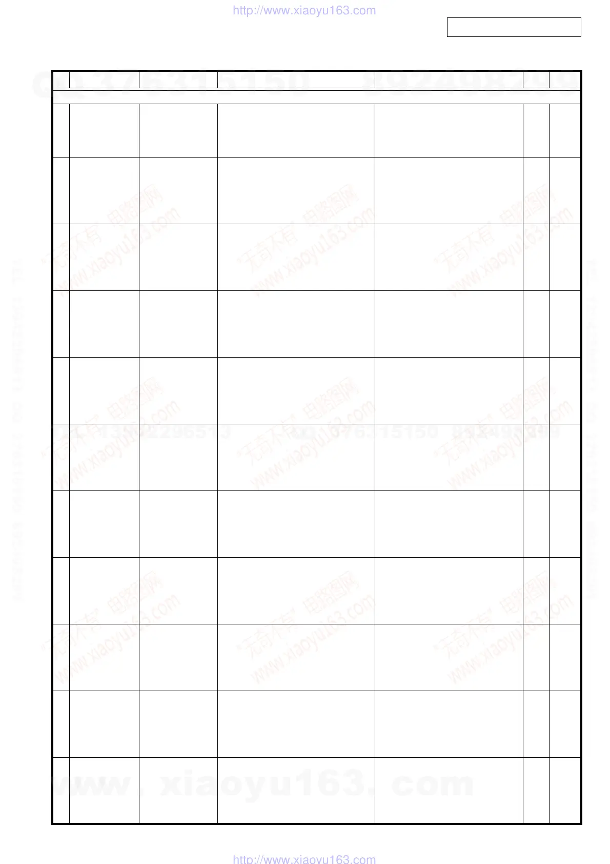 Page #66 background image