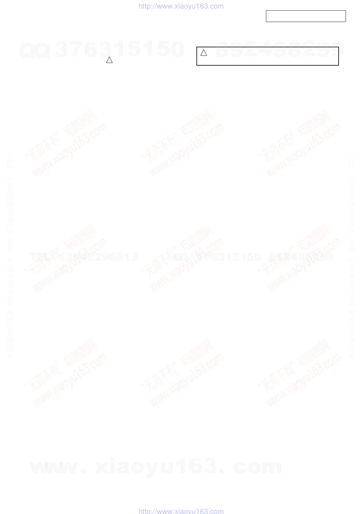Page #80 background image