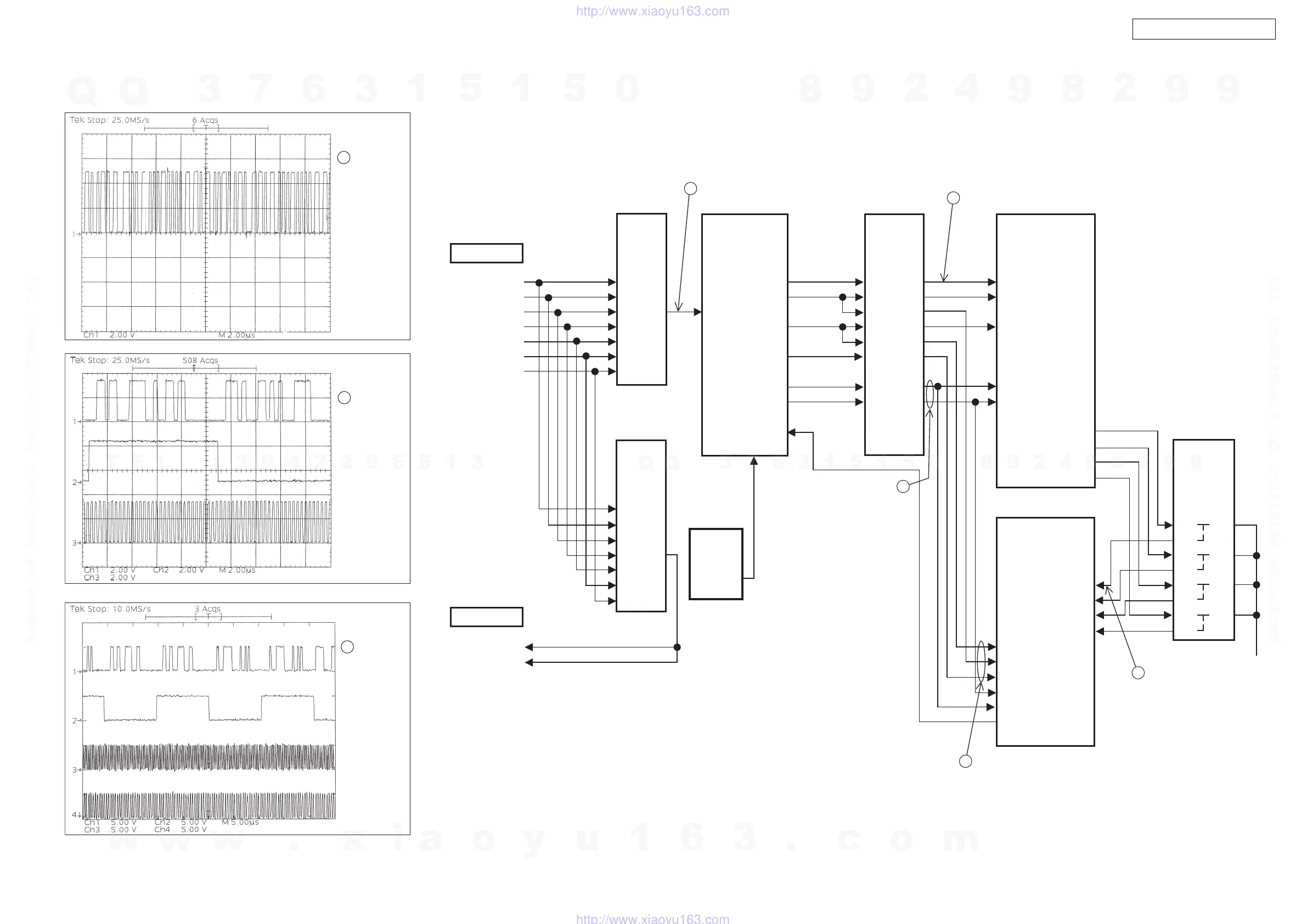 Page #14 background image