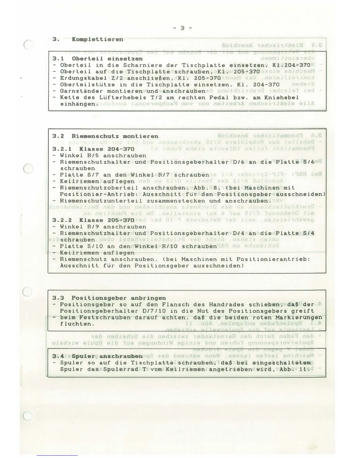 Page #5 background image