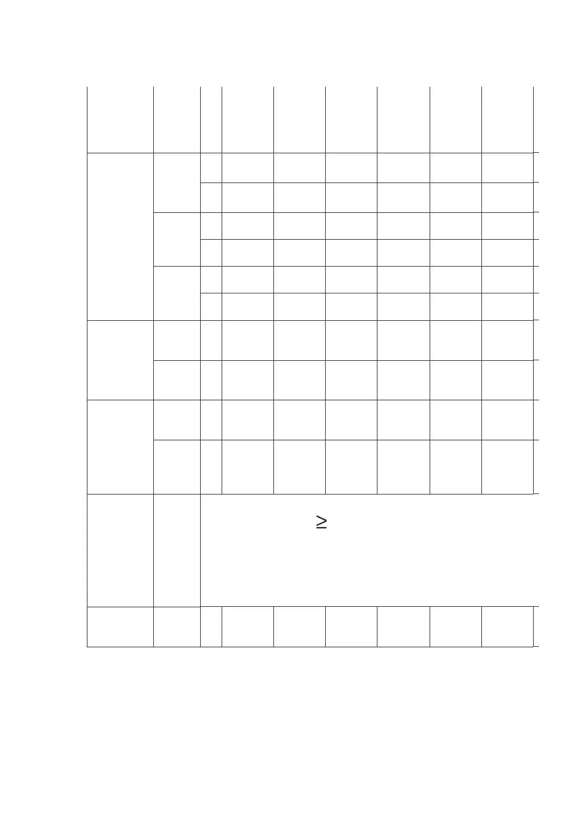 Page #78 background image
