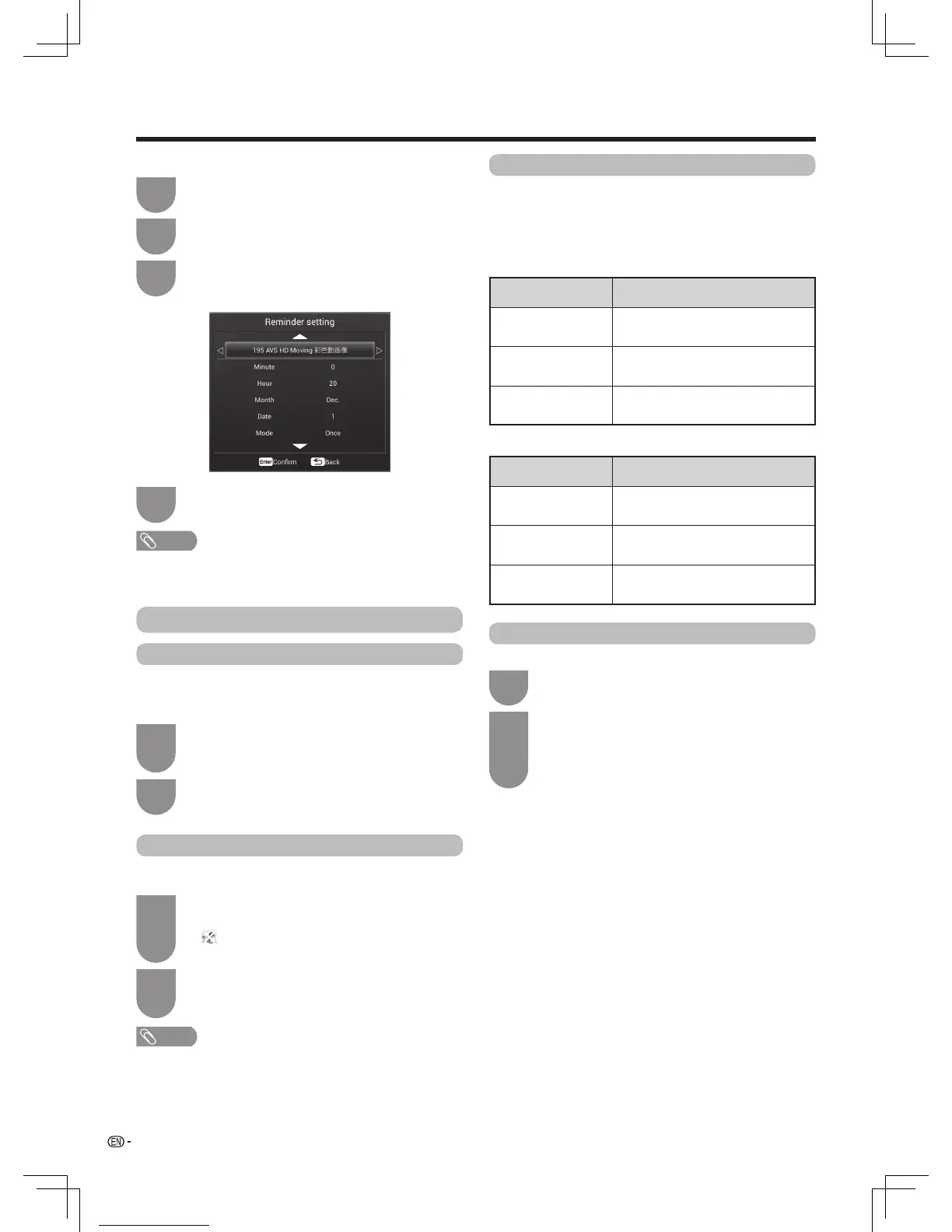Page #24 background image