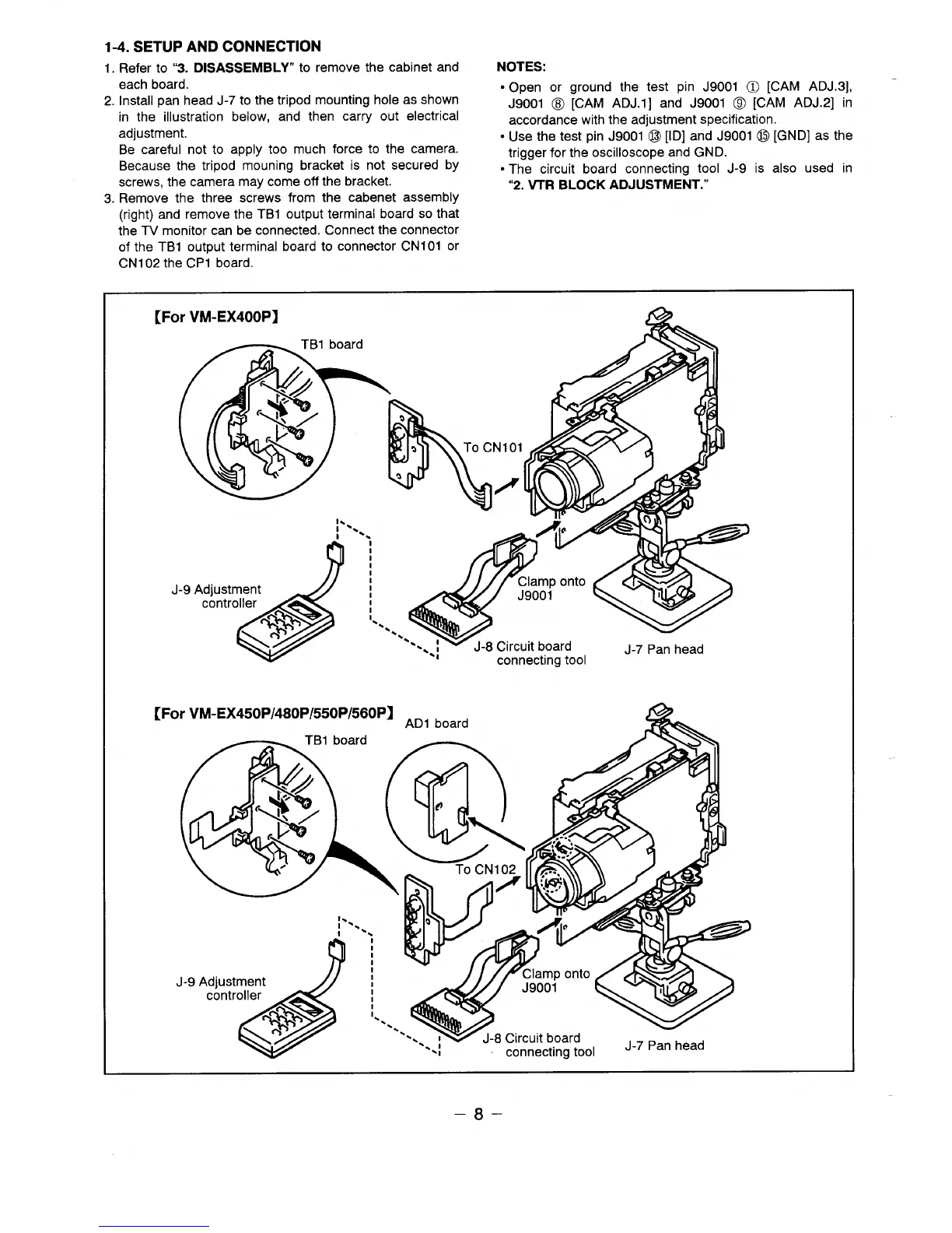 Page #8 background image