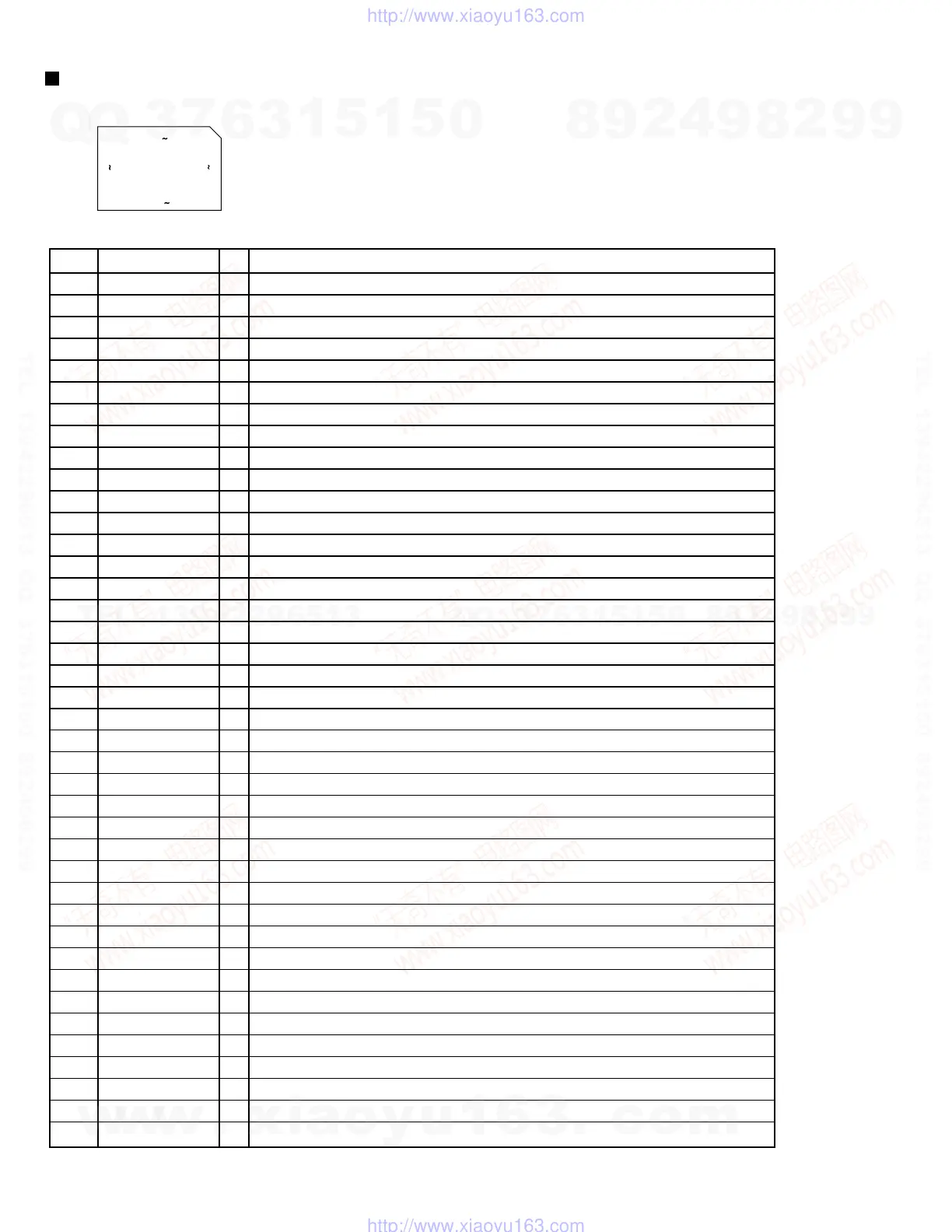 Page #16 background image