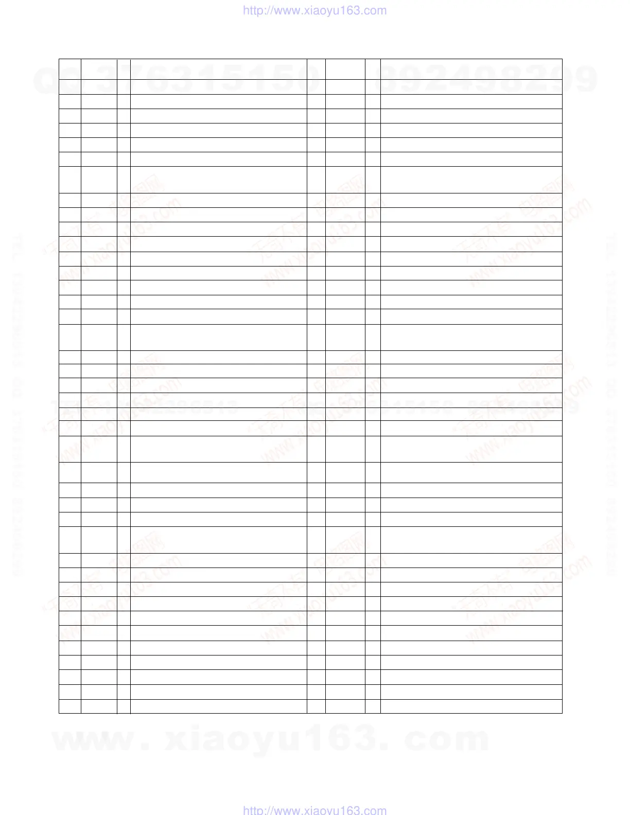 Page #19 background image