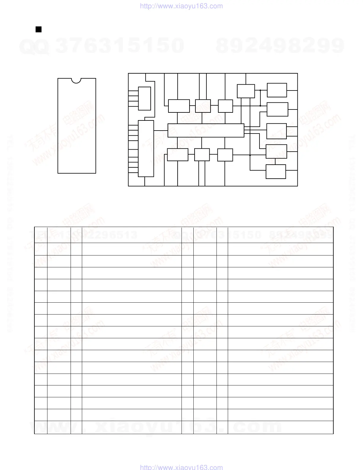 Page #25 background image