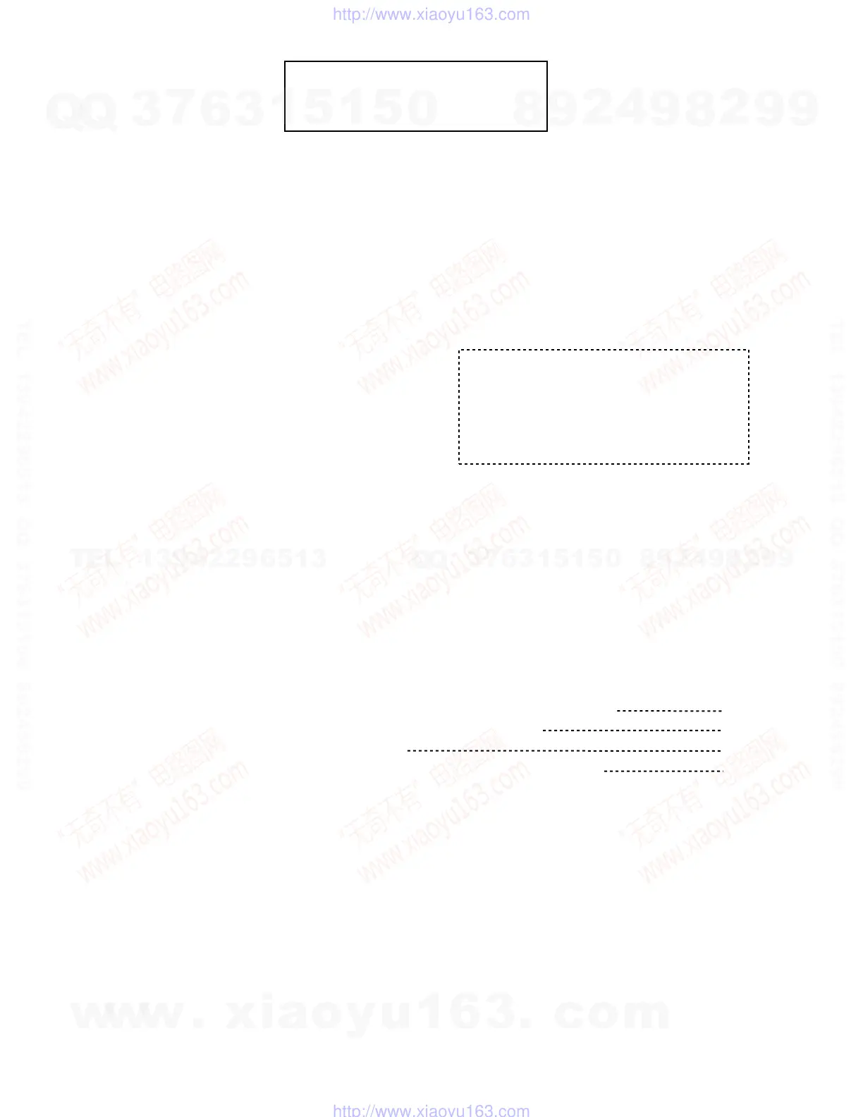 Page #35 background image