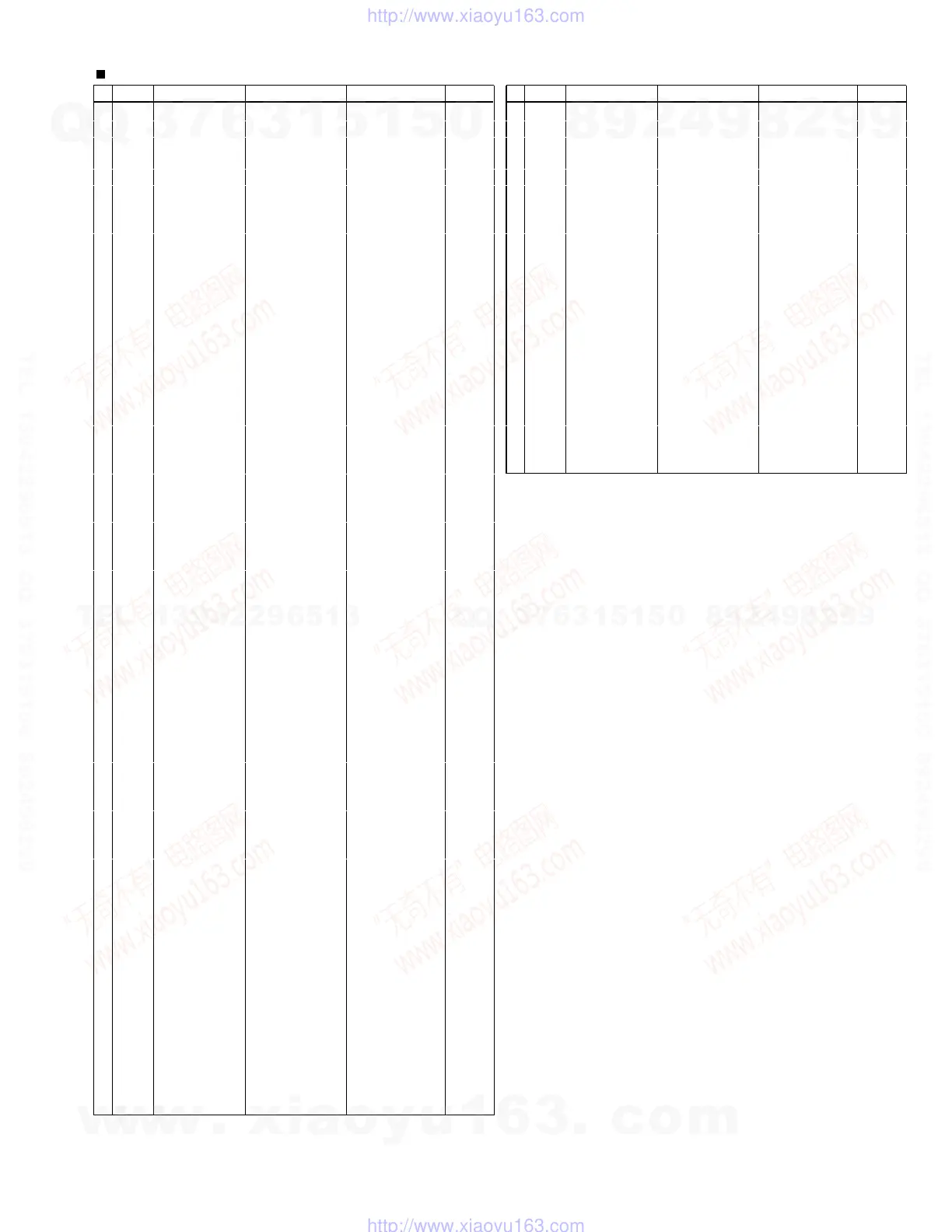 Page #43 background image