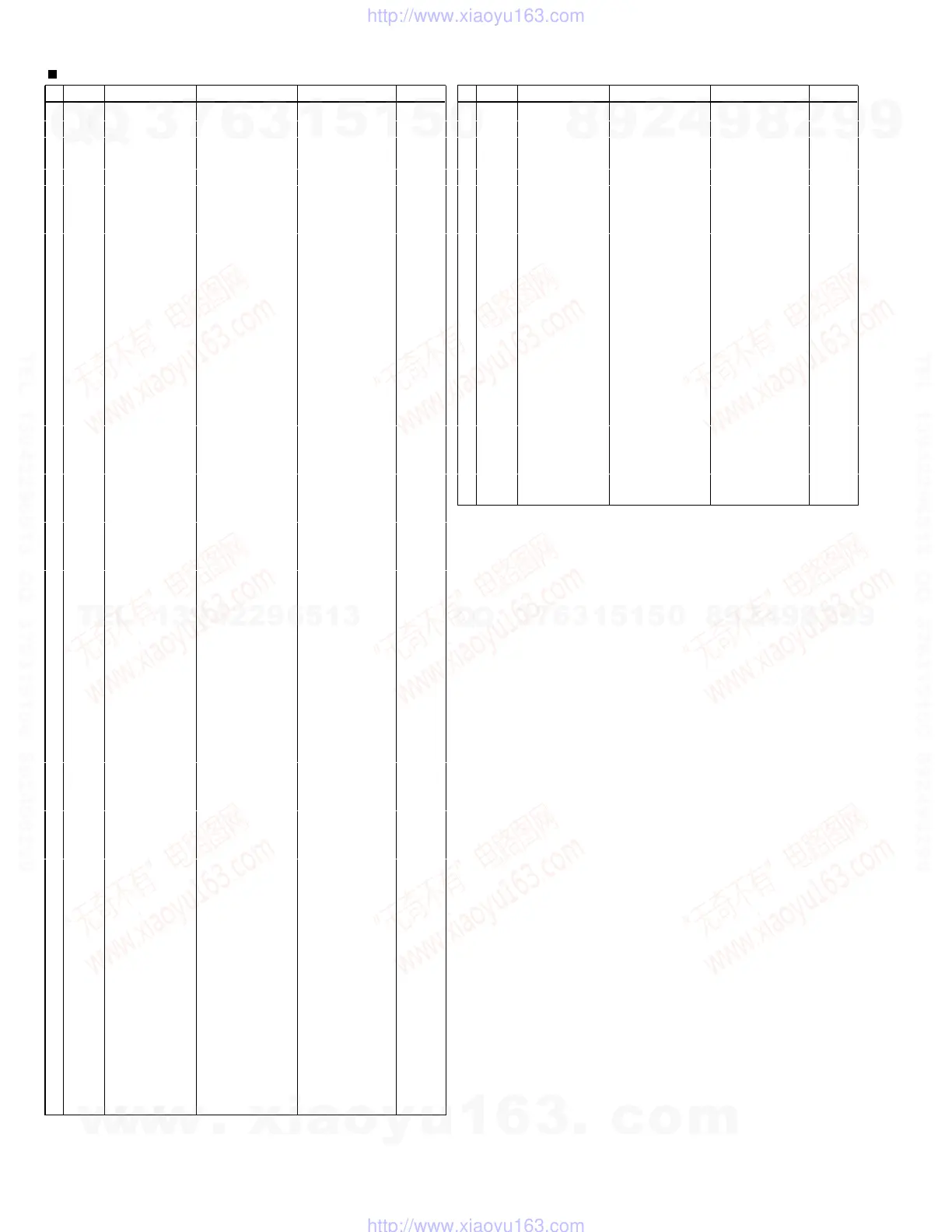 Page #44 background image