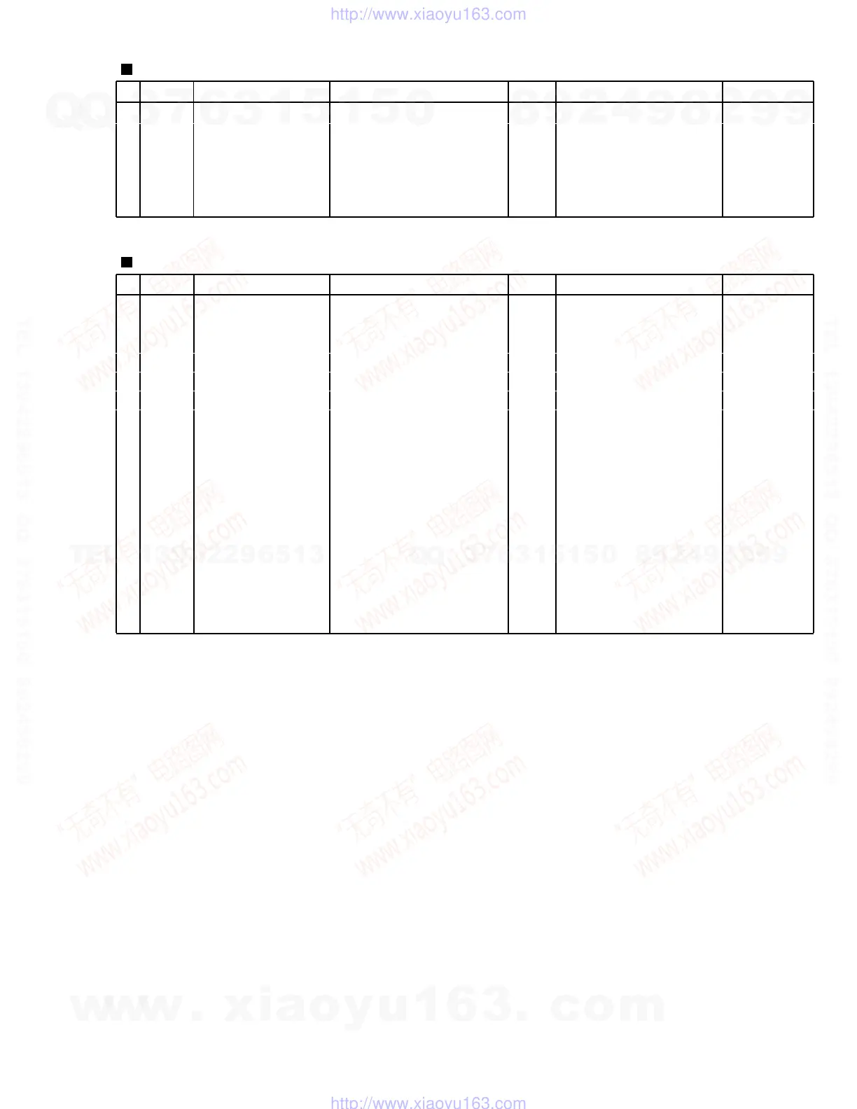 Page #47 background image