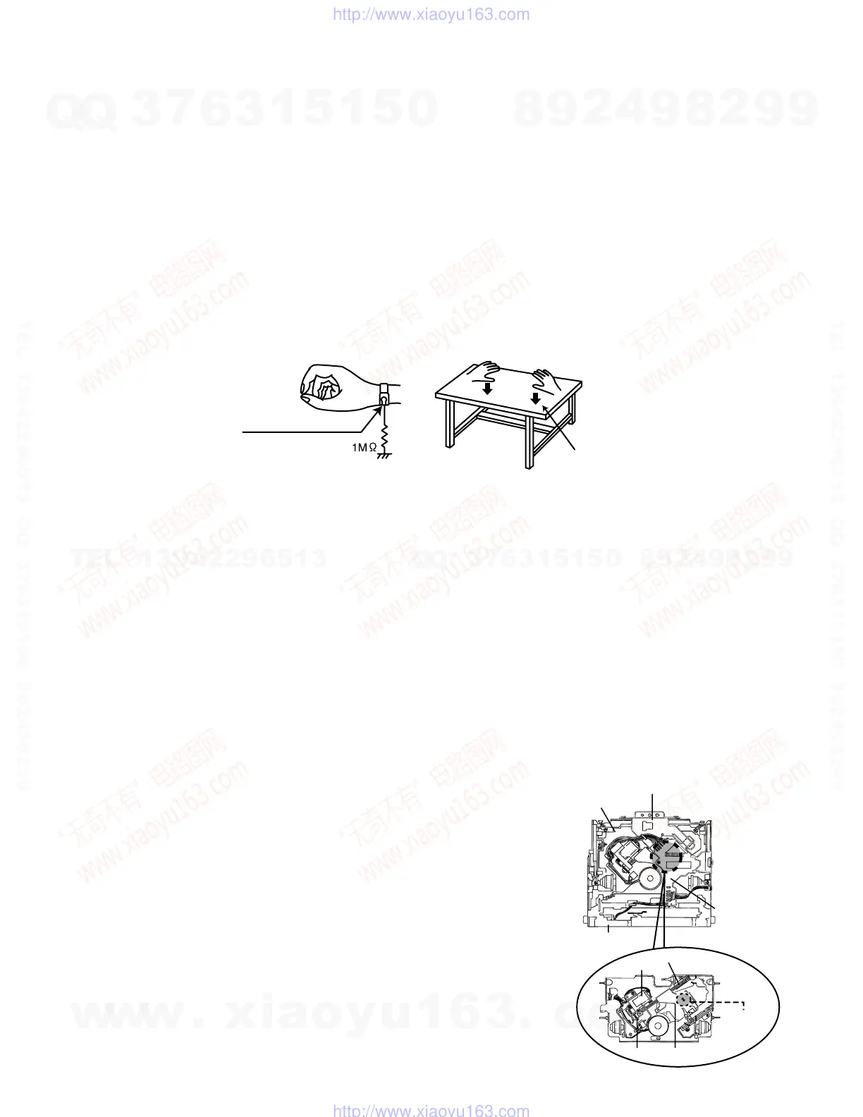 Page #3 background image