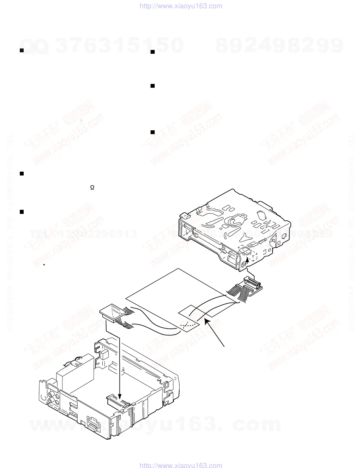 Page #12 background image