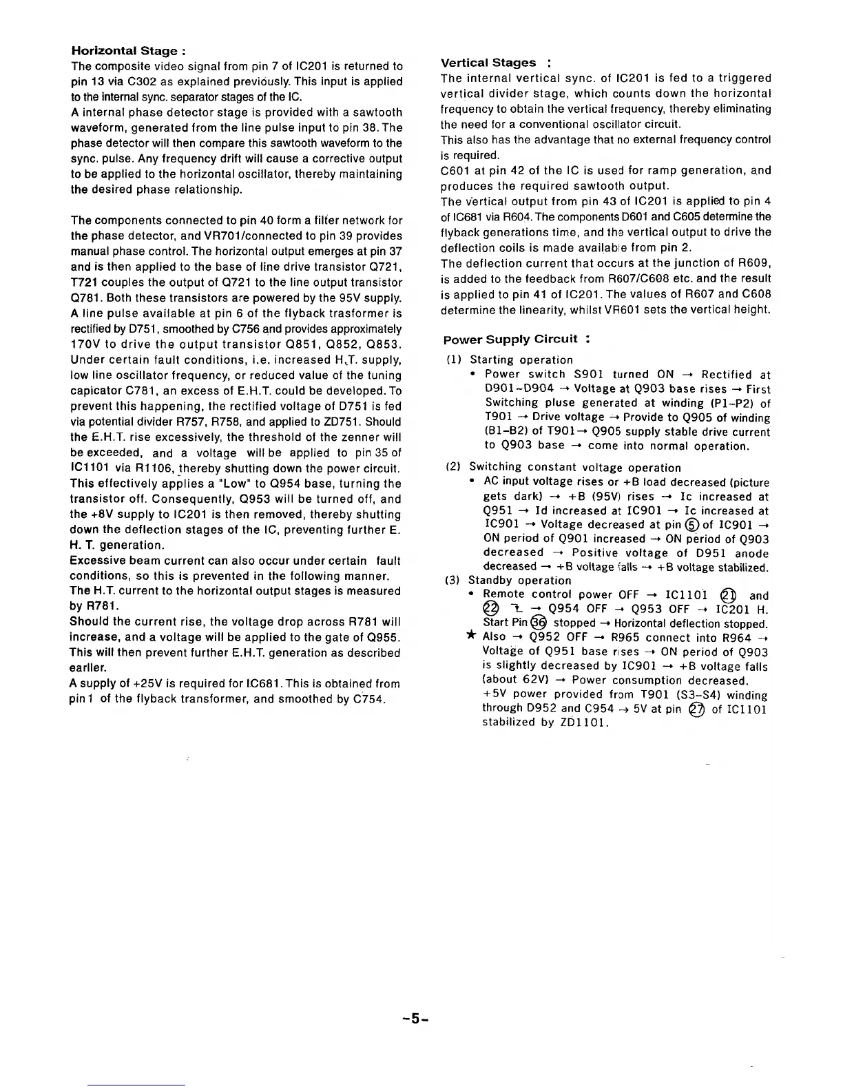 Page #5 background image