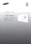 Preview: User Manual