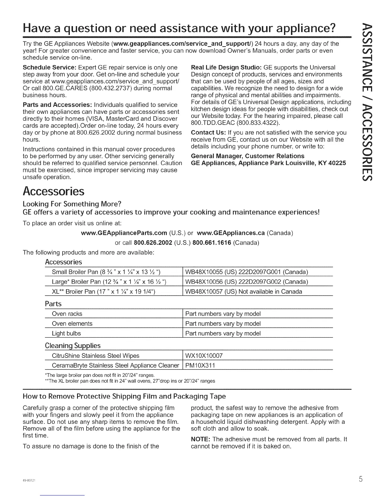 Page #5 background image