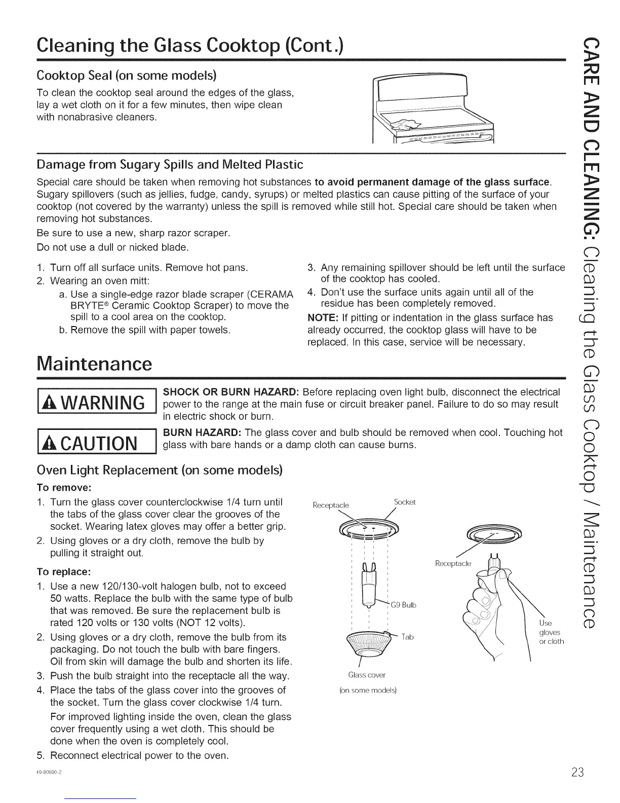 Page #23 background image