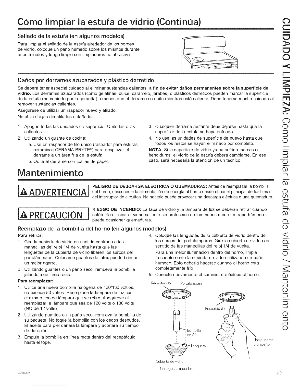 Page #51 background image