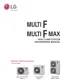 Preview: Engineering Manual