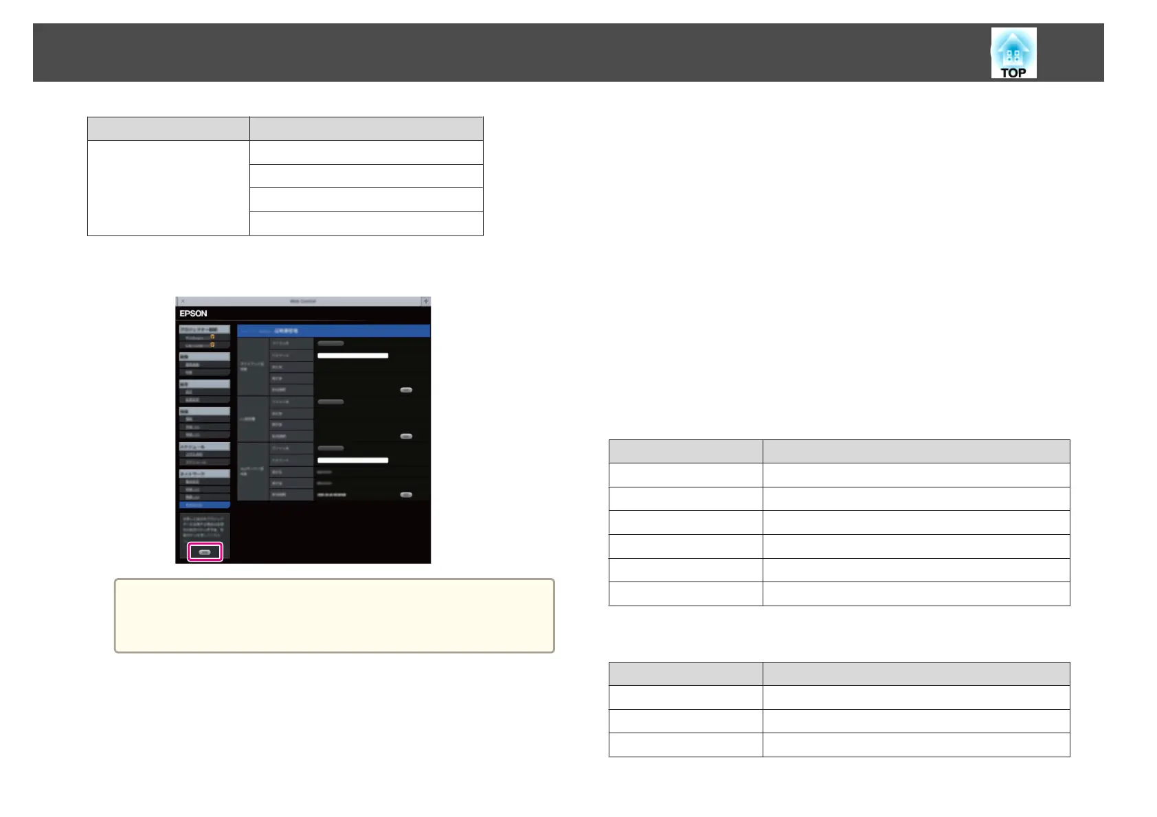 Page #162 background image