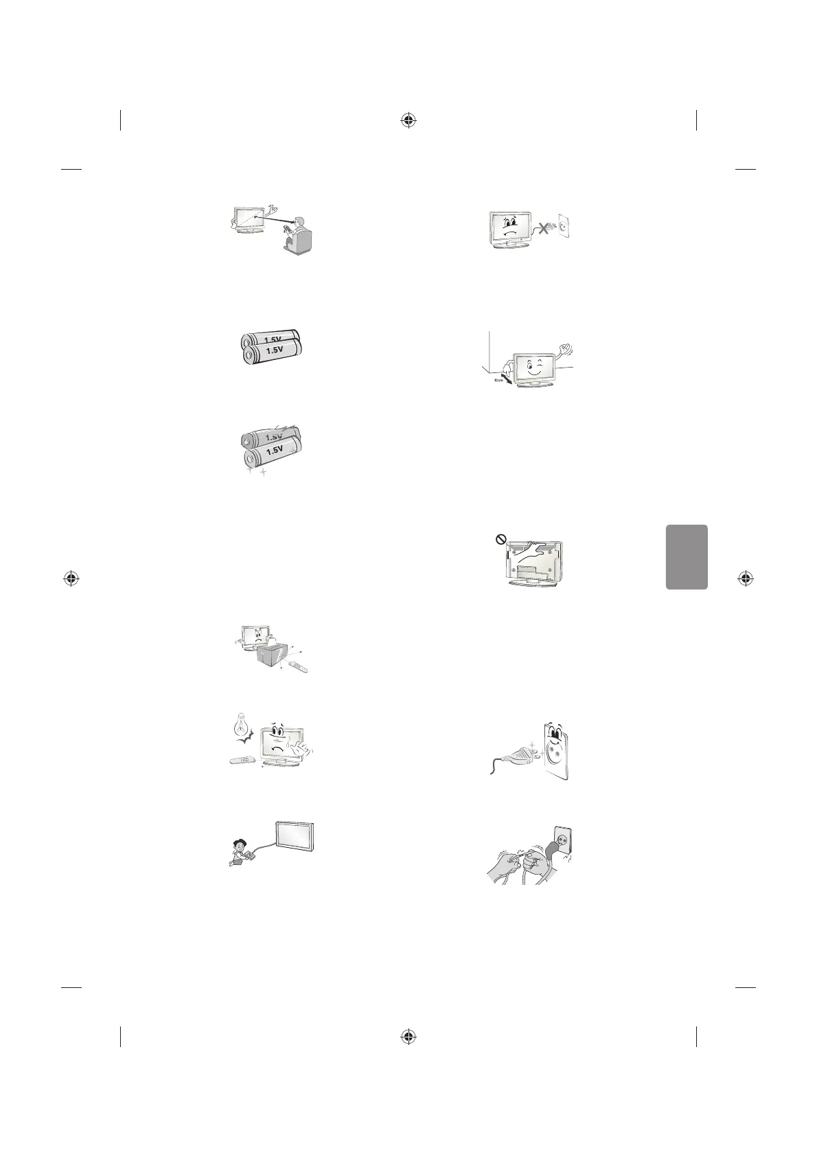 Page #257 background image