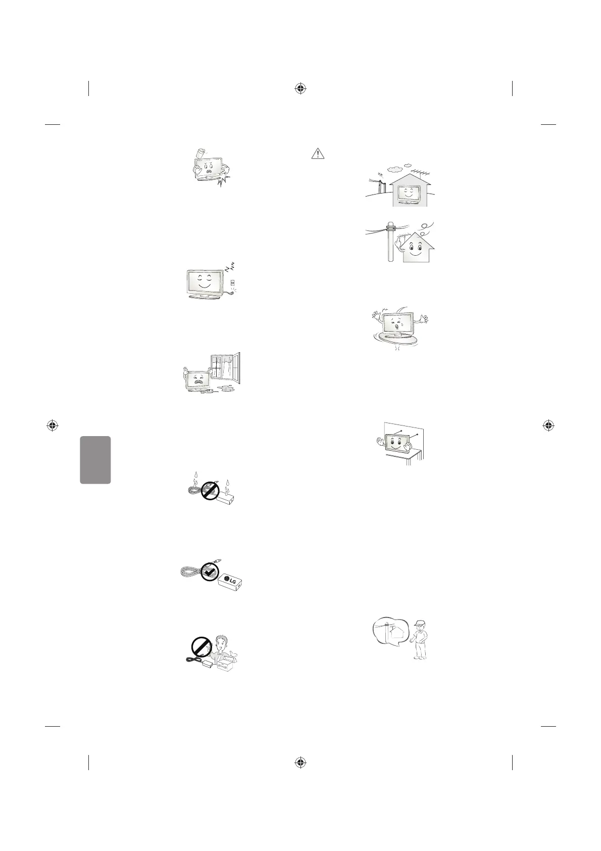 Page #274 background image
