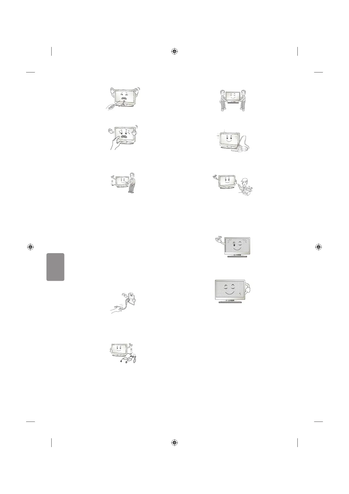 Page #276 background image