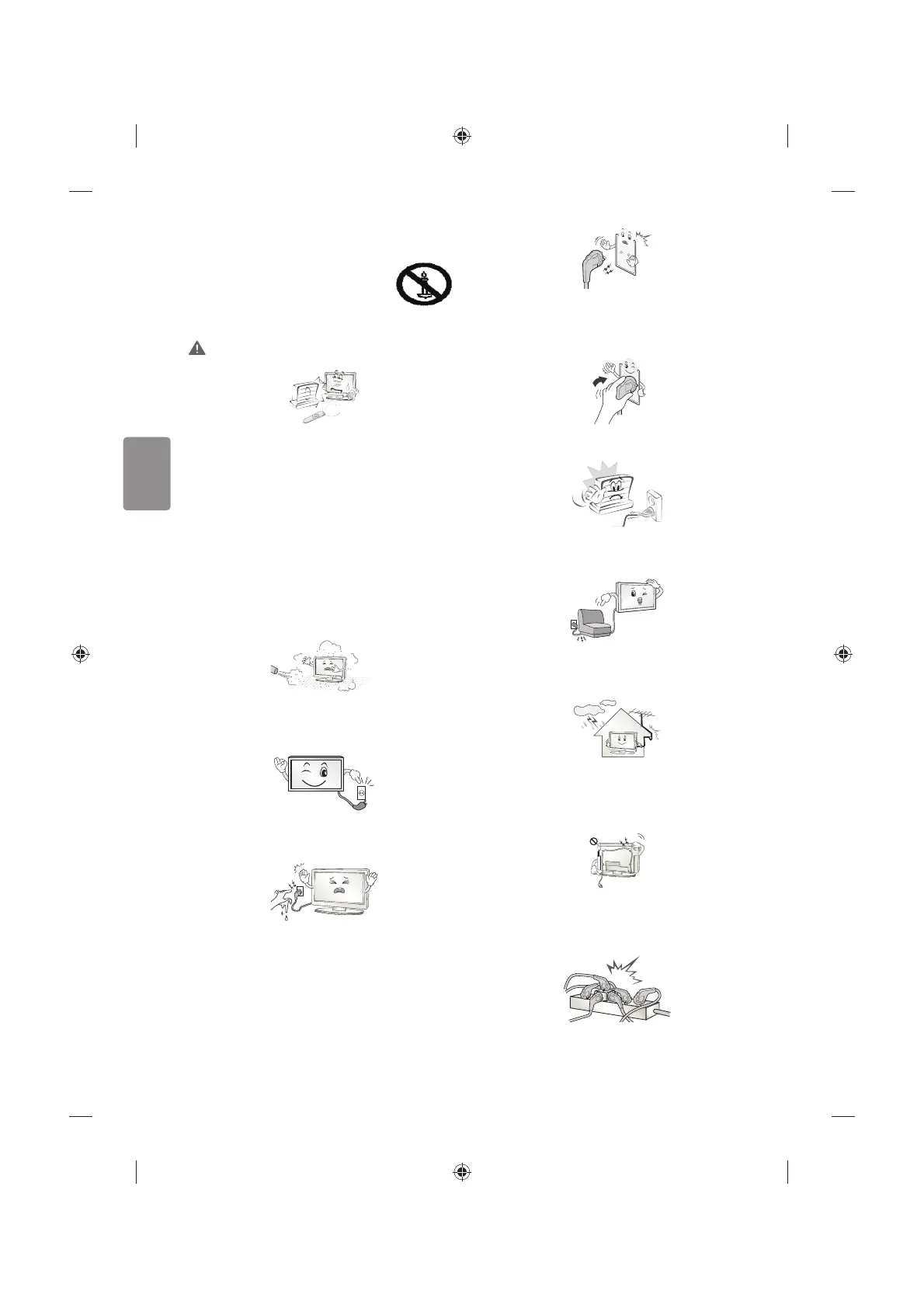 Page #38 background image