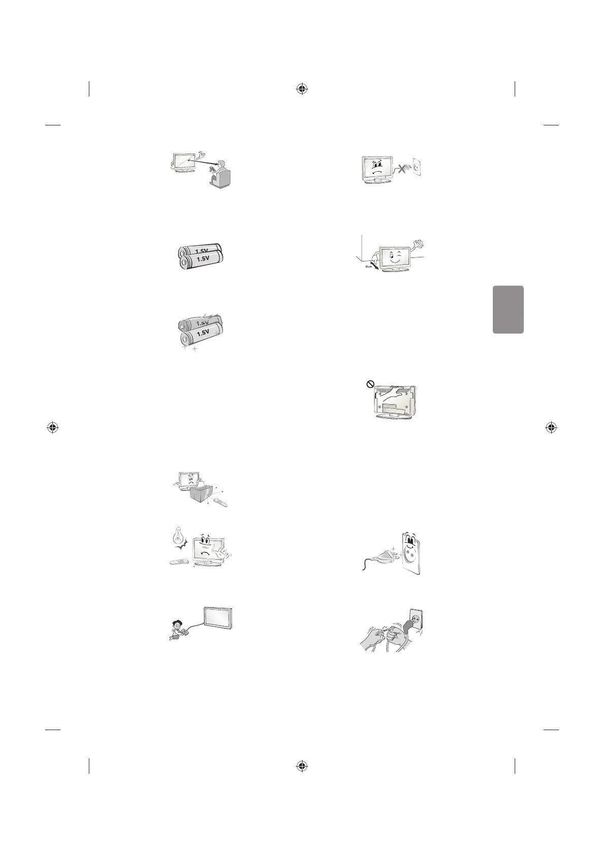Page #41 background image