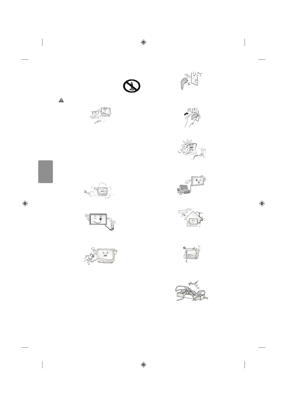 Page #56 background image