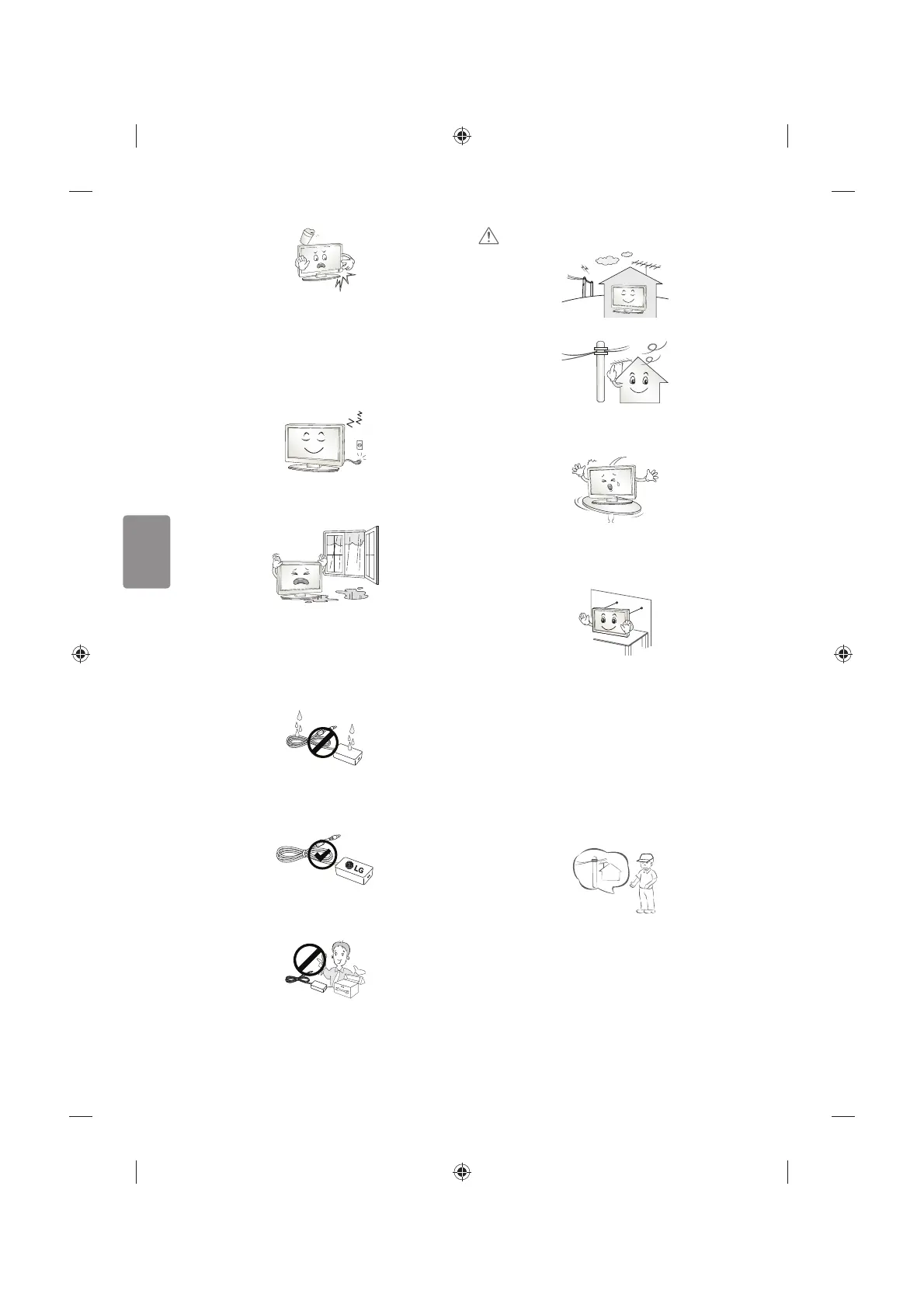 Page #58 background image