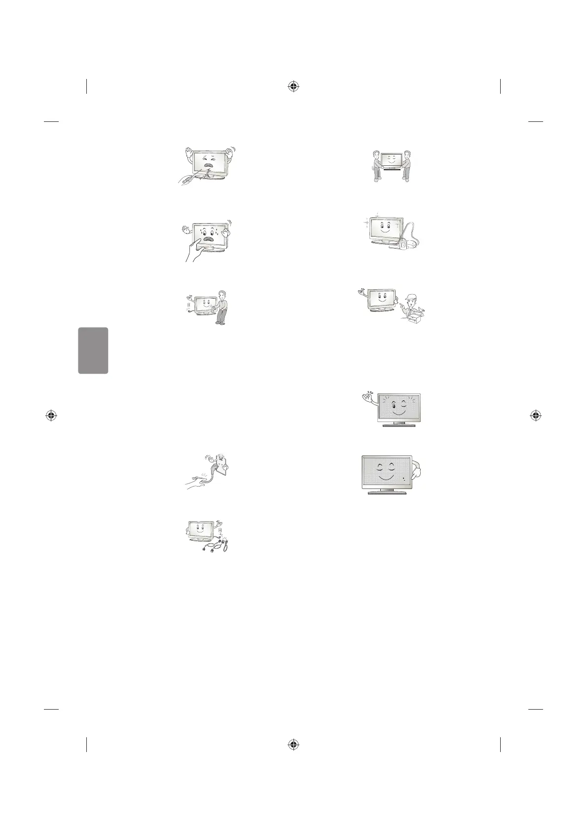 Page #60 background image