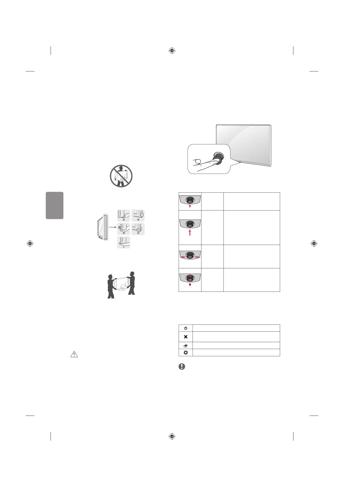 Page #64 background image