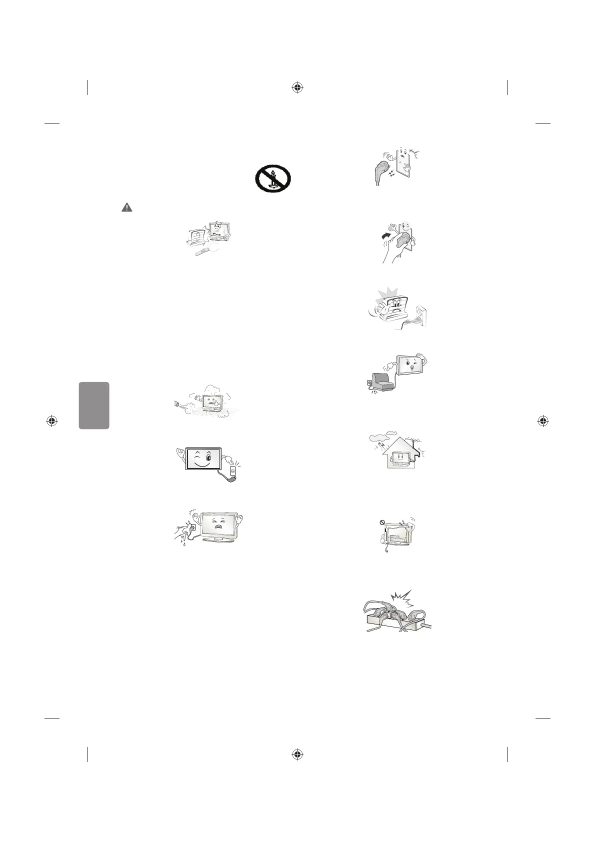 Page #74 background image