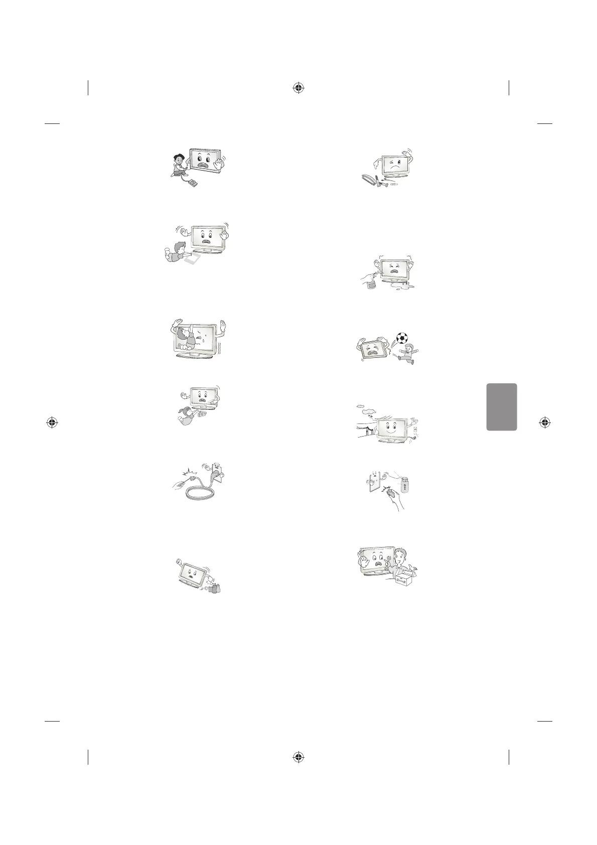 Page #75 background image