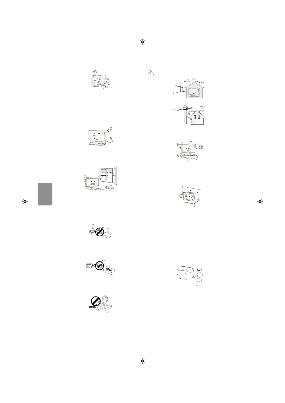 Page #76 background image