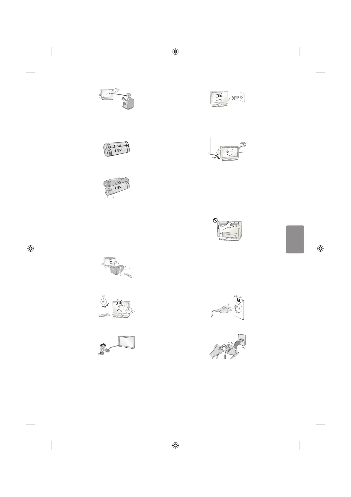 Page #77 background image