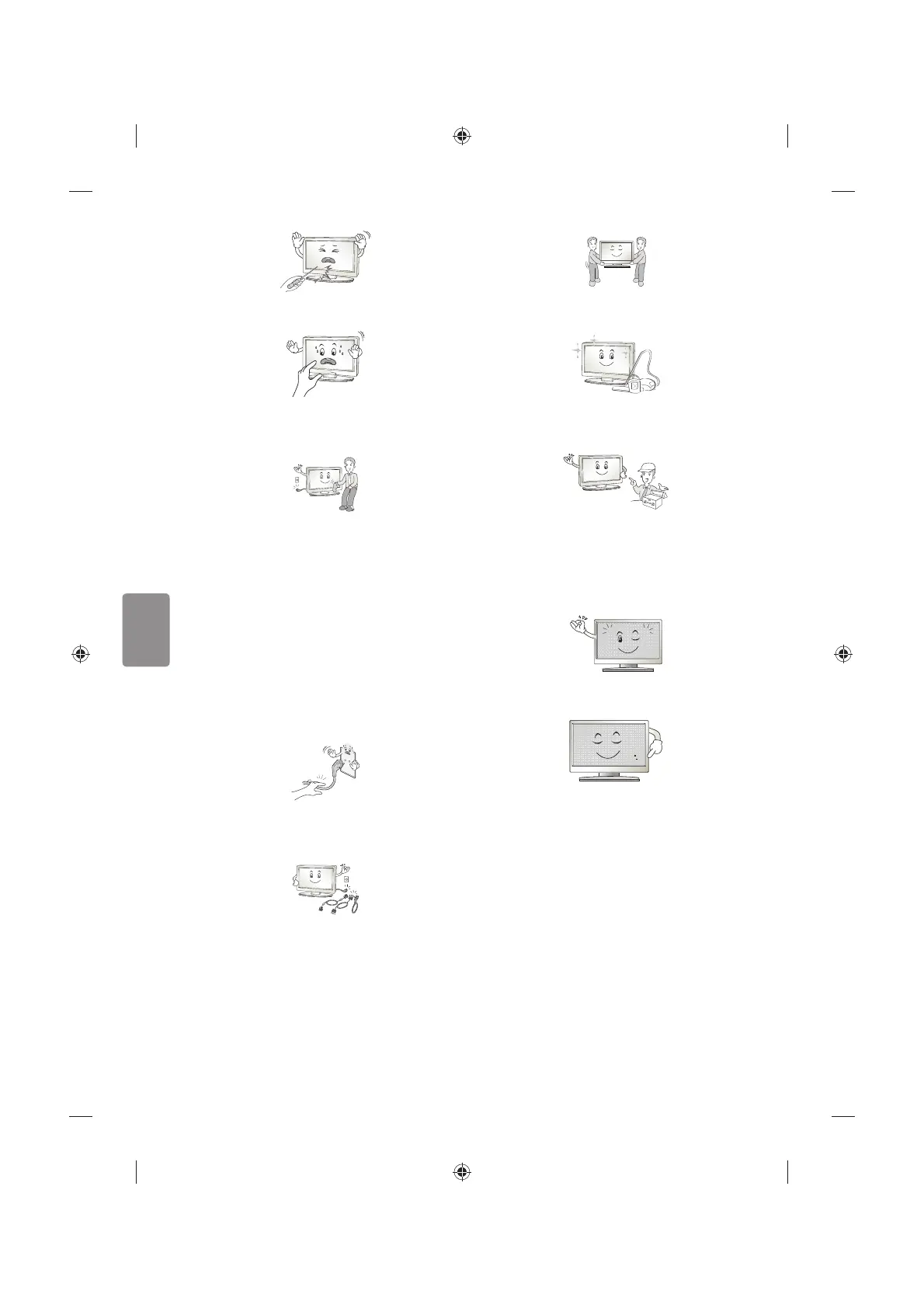 Page #78 background image