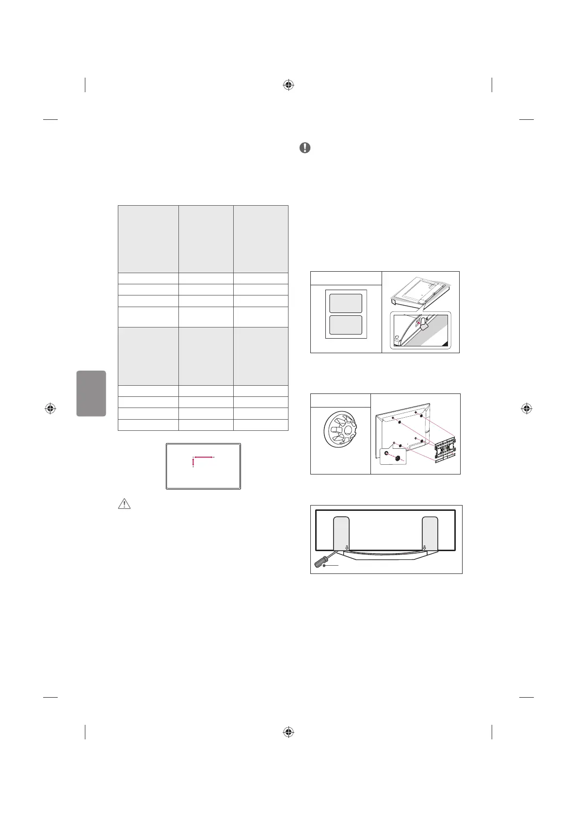 Page #84 background image