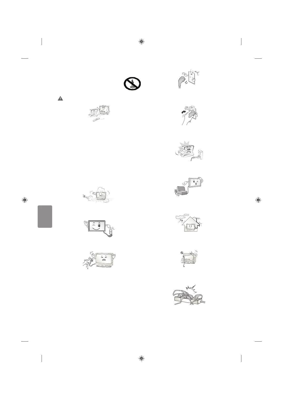 Page #92 background image