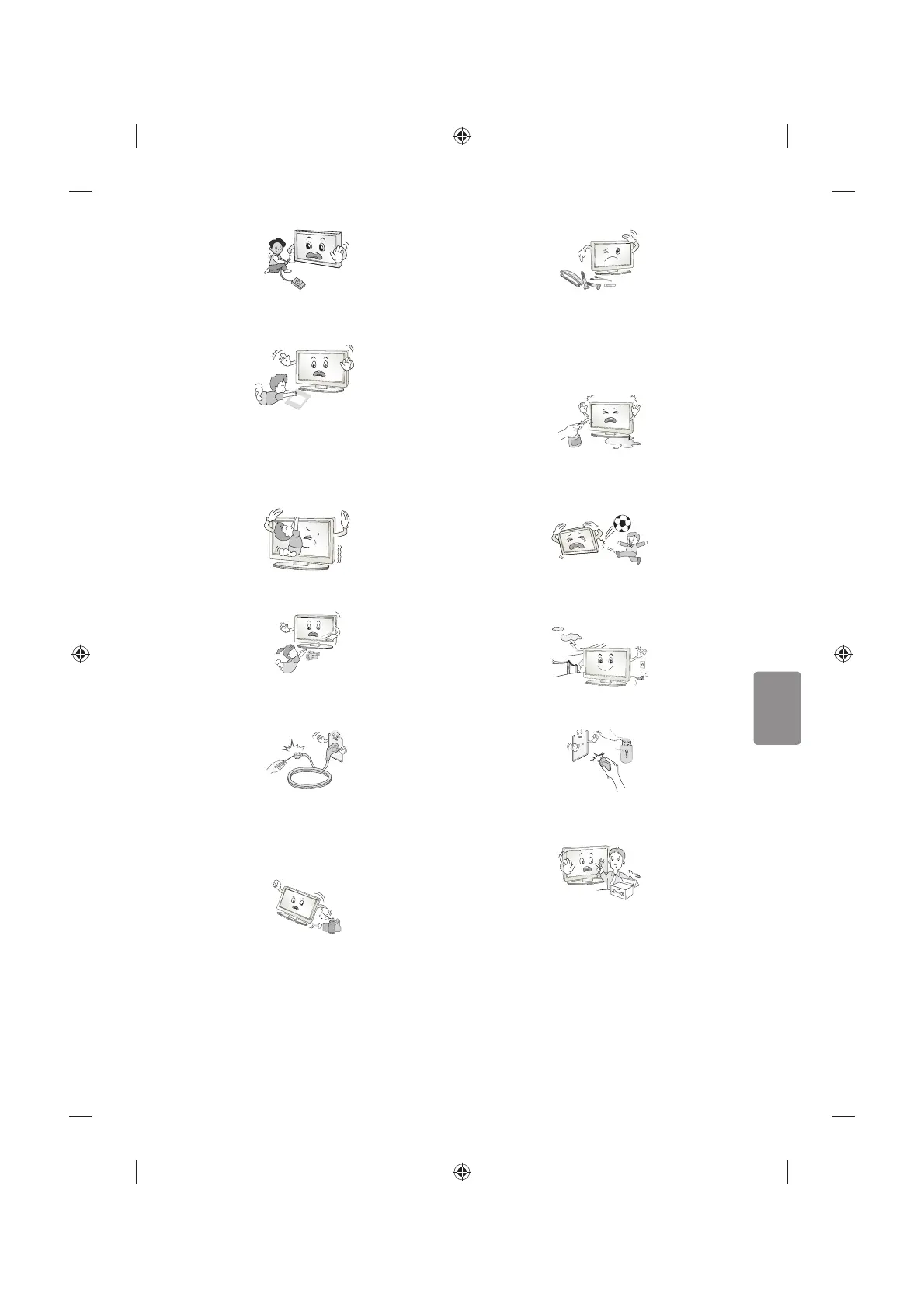 Page #93 background image