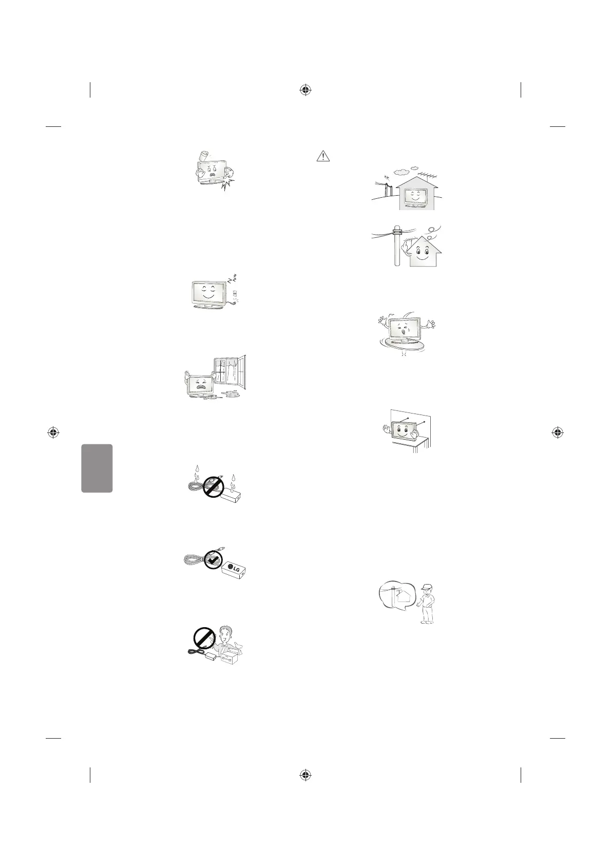 Page #94 background image