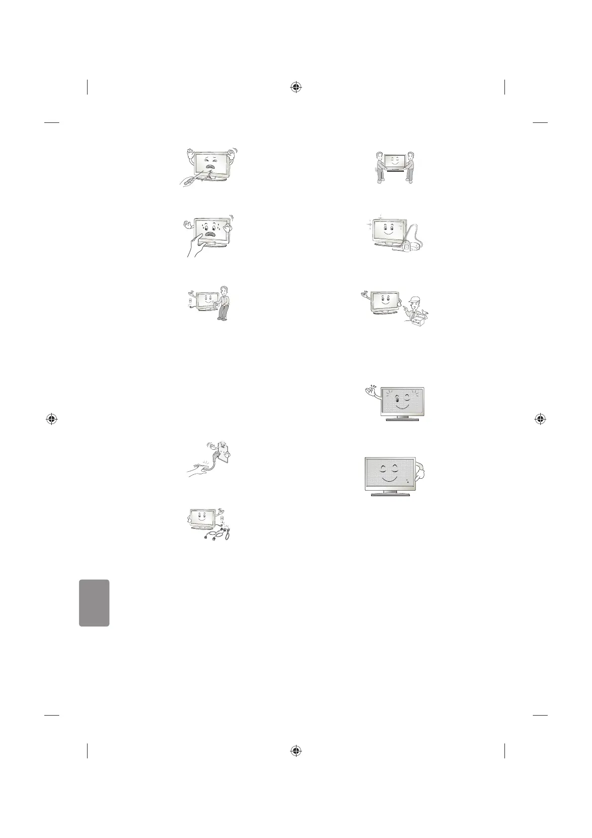 Page #150 background image