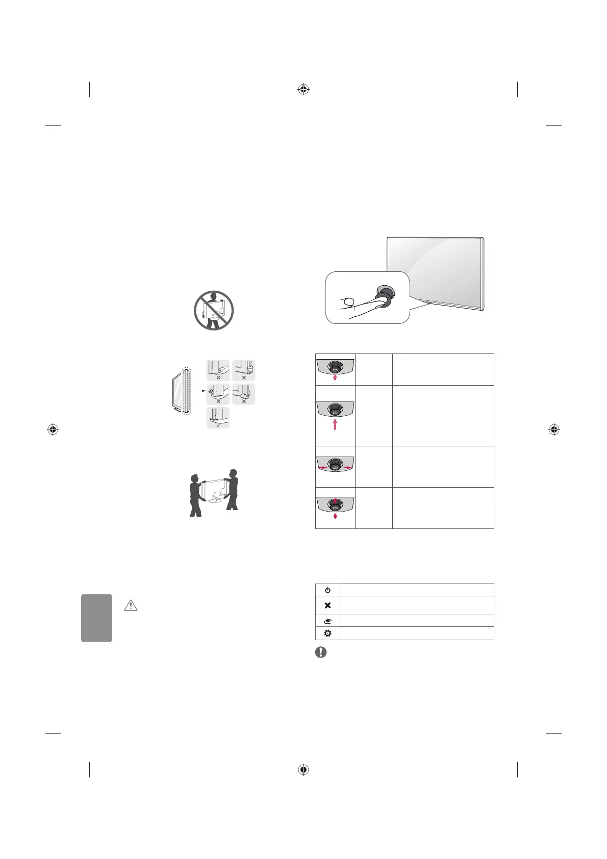 Page #154 background image