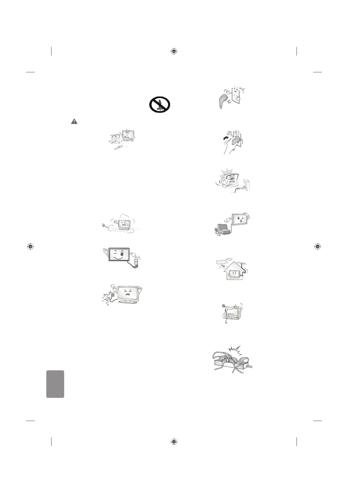Page #164 background image