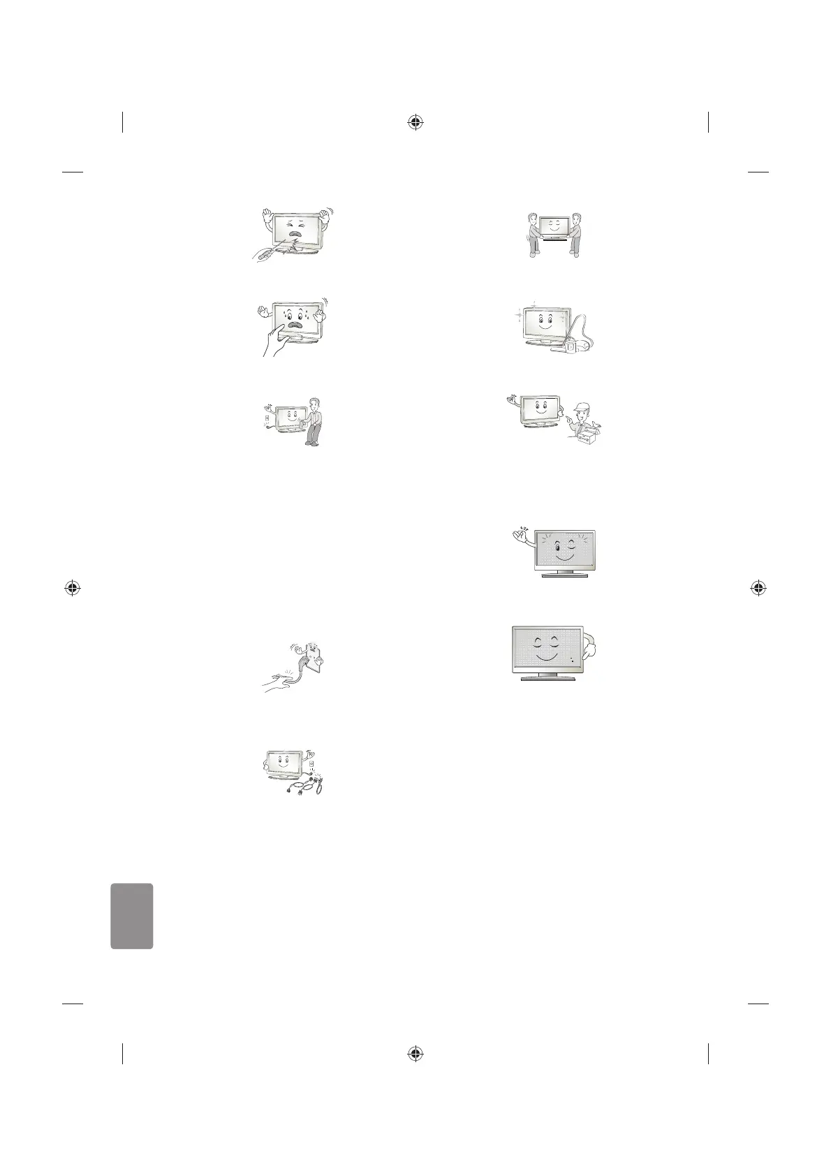 Page #168 background image
