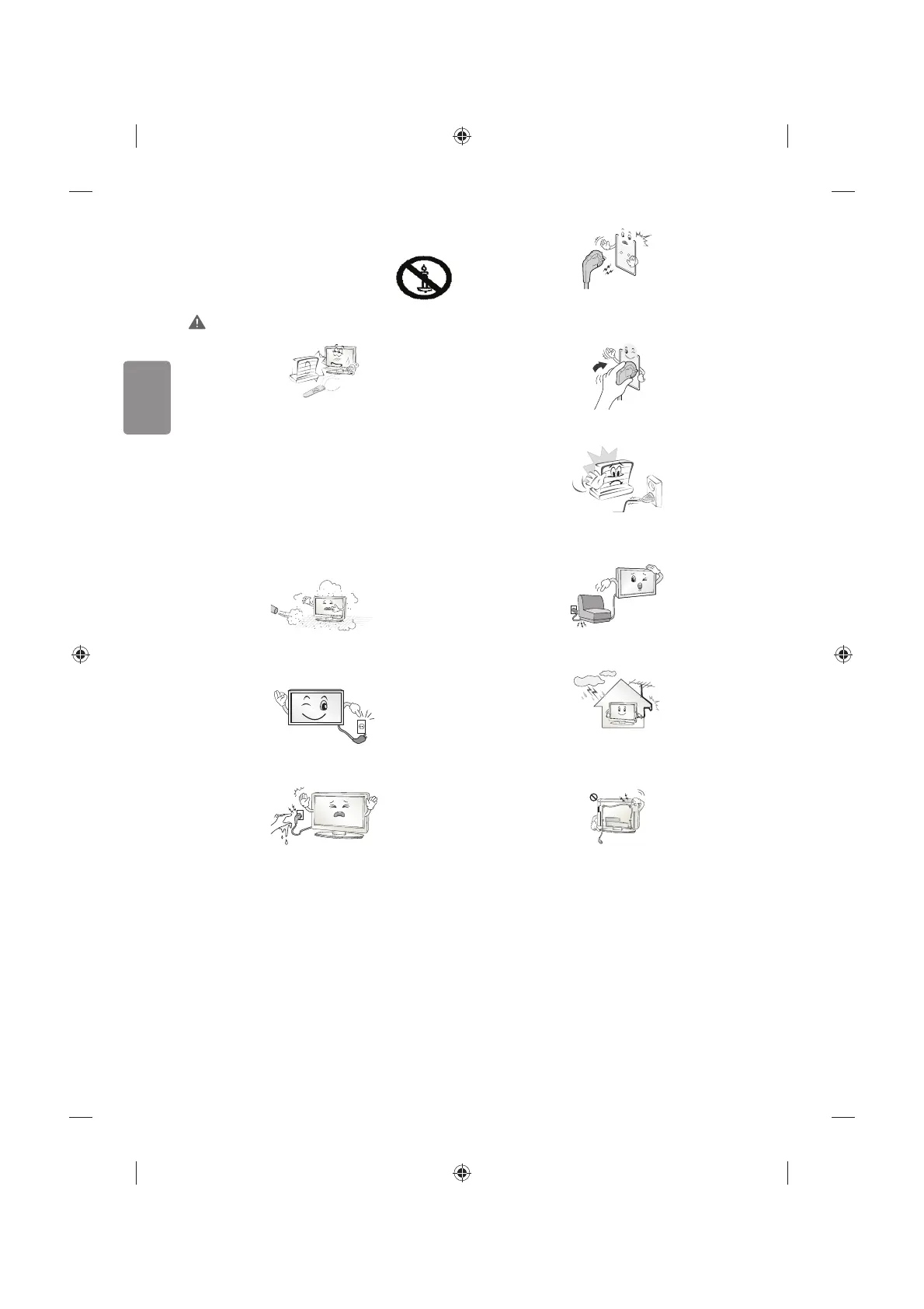 Page #200 background image
